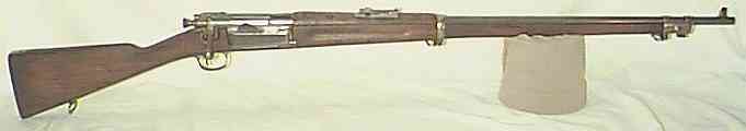 M1892 Krag Rifle