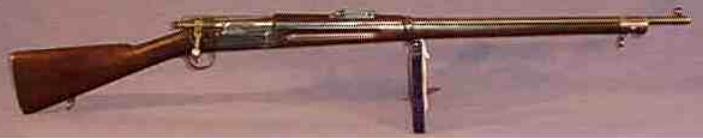 M1896 Krag Rifle