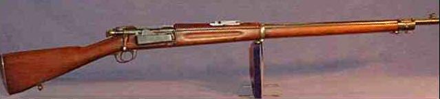 M1898 Krag Rifle